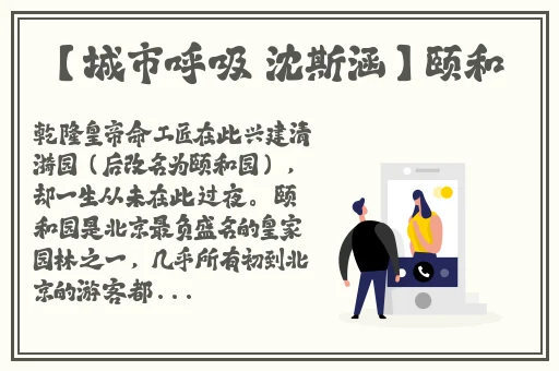 做暧小视频xo免费
