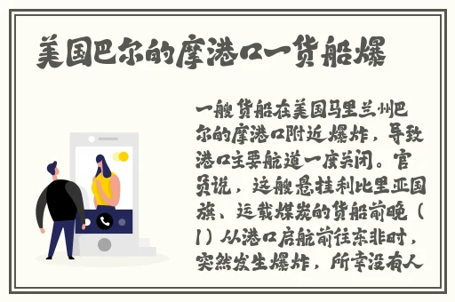 chinese年轻小帅